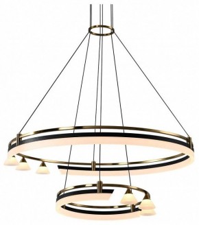 Подвесная люстра Citilux HELLY CL211092 в Копейске - kopejsk.mebel24.online | фото