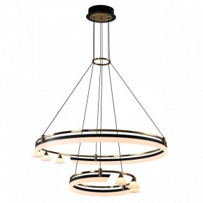 Подвесная люстра Citilux HELLY CL211092 в Копейске - kopejsk.mebel24.online | фото 2