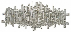 Подвесная люстра Dio D’Arte Erba Erba E 1.5.60.100 N в Копейске - kopejsk.mebel24.online | фото