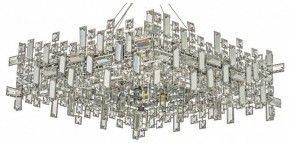 Подвесная люстра Dio D’Arte Erba Erba E 1.5.60x60.100 N в Копейске - kopejsk.mebel24.online | фото