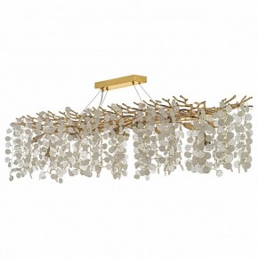 Подвесная люстра Dio D’Arte Tavenna Tavenna H 1.5.150x48.103 G в Копейске - kopejsk.mebel24.online | фото