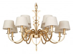 Подвесная люстра Divinare Florence 6819/19 SP-12 в Копейске - kopejsk.mebel24.online | фото