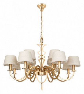 Подвесная люстра Divinare Florence 6819/19 SP-12 в Копейске - kopejsk.mebel24.online | фото 2