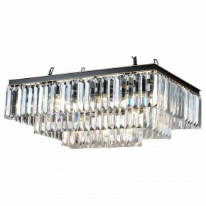 Подвесная люстра Divinare Nova 3001/01 SP-15 в Копейске - kopejsk.mebel24.online | фото