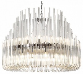 Подвесная люстра Divinare Romola 6043/02 LM-26 в Копейске - kopejsk.mebel24.online | фото 2