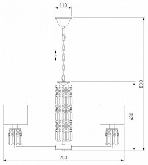 Подвесная люстра Eurosvet Zaffiro 10099/8 хром/прозрачный хрусталь Strotskis (новый абажур) в Копейске - kopejsk.mebel24.online | фото 5