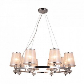 Подвесная люстра F-promo Argus 2542-8P в Копейске - kopejsk.mebel24.online | фото 2