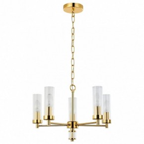 Подвесная люстра Favourite Aesthetic 2673-5P в Копейске - kopejsk.mebel24.online | фото 2