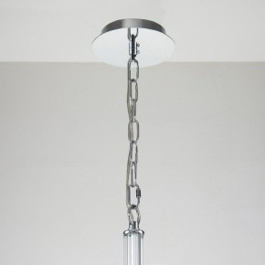 Подвесная люстра Favourite Aureola 2873-8P в Копейске - kopejsk.mebel24.online | фото 8