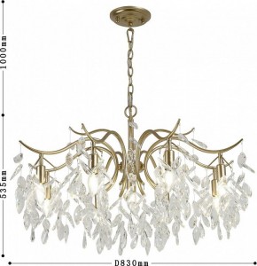 Подвесная люстра Favourite Brillo 3003-9P в Копейске - kopejsk.mebel24.online | фото 3