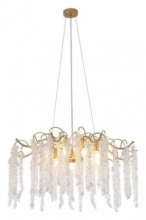 Подвесная люстра Favourite Liana 4134-9P в Копейске - kopejsk.mebel24.online | фото 3