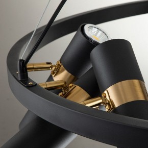Подвесная люстра Favourite Light point 2997-9P в Копейске - kopejsk.mebel24.online | фото 4