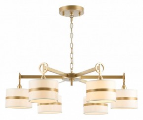 Подвесная люстра Favourite Mateo 2634-6P в Копейске - kopejsk.mebel24.online | фото 5