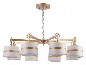 Подвесная люстра Favourite Mateo 2634-8P в Копейске - kopejsk.mebel24.online | фото 4
