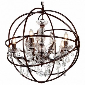 Подвесная люстра Favourite Orbit 1834-5P в Копейске - kopejsk.mebel24.online | фото 2