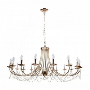 Подвесная люстра Favourite Plini 2591-18P в Копейске - kopejsk.mebel24.online | фото 2