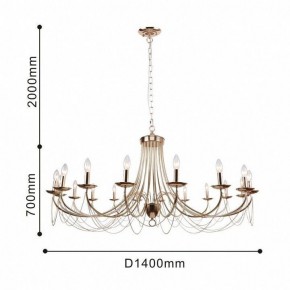 Подвесная люстра Favourite Plini 2591-18P в Копейске - kopejsk.mebel24.online | фото 3