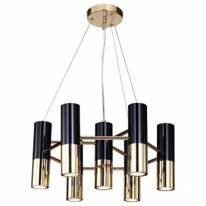Подвесная люстра Favourite Ultra 1600-7P в Копейске - kopejsk.mebel24.online | фото 2