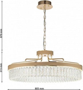 Подвесная люстра Favourite Visconte 4304-8P в Копейске - kopejsk.mebel24.online | фото 6