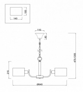 Подвесная люстра Freya Anita FR5012PL-05CH в Копейске - kopejsk.mebel24.online | фото 4
