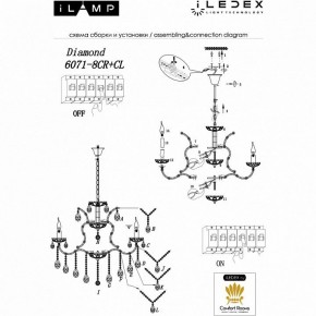 Подвесная люстра iLamp Diamond 6071-8 CR+CL в Копейске - kopejsk.mebel24.online | фото 2