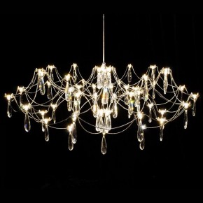 Подвесная люстра Kink Light Галанта 07889-80,02(21) в Копейске - kopejsk.mebel24.online | фото