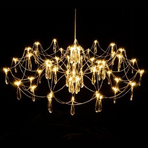 Подвесная люстра Kink Light Галанта 07889-80,33(21) в Копейске - kopejsk.mebel24.online | фото