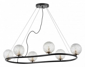 Подвесная люстра Lightstar Bari 815267 в Копейске - kopejsk.mebel24.online | фото 2