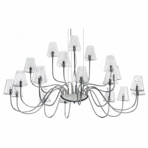 Подвесная люстра Lightstar Diafano 758214 в Копейске - kopejsk.mebel24.online | фото