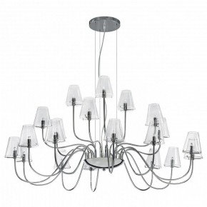 Подвесная люстра Lightstar Diafano 758214 в Копейске - kopejsk.mebel24.online | фото 7