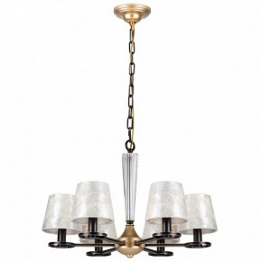 Подвесная люстра Lightstar Perla 707061 в Копейске - kopejsk.mebel24.online | фото 2