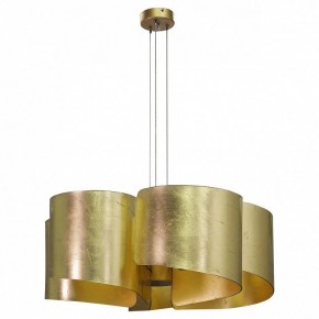 Подвесная люстра Lightstar Pittore 811152 в Копейске - kopejsk.mebel24.online | фото 3