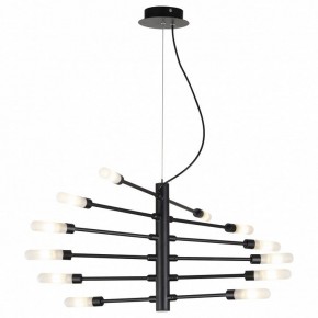 Подвесная люстра Lightstar Ragno 733127 в Копейске - kopejsk.mebel24.online | фото 2