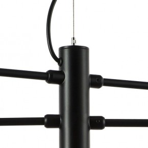 Подвесная люстра Lightstar Ragno 733127 в Копейске - kopejsk.mebel24.online | фото 4