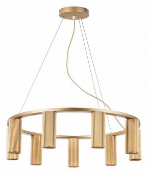 Подвесная люстра Lightstar Roma 718093 в Копейске - kopejsk.mebel24.online | фото 2