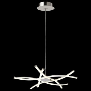 Подвесная люстра Mantra Aire Led 5914 в Копейске - kopejsk.mebel24.online | фото 3