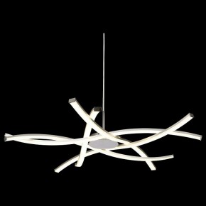 Подвесная люстра Mantra Aire Led 5914 в Копейске - kopejsk.mebel24.online | фото 4