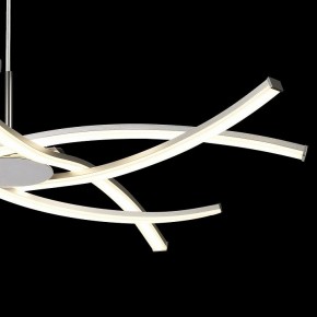 Подвесная люстра Mantra Aire Led 5914 в Копейске - kopejsk.mebel24.online | фото 5