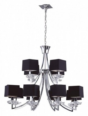 Подвесная люстра Mantra Akira 0792 в Копейске - kopejsk.mebel24.online | фото 2