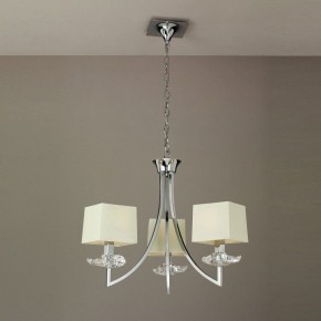 Подвесная люстра Mantra Akira 0933 в Копейске - kopejsk.mebel24.online | фото 3