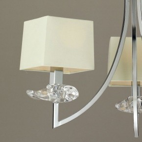 Подвесная люстра Mantra Akira 0933 в Копейске - kopejsk.mebel24.online | фото 4