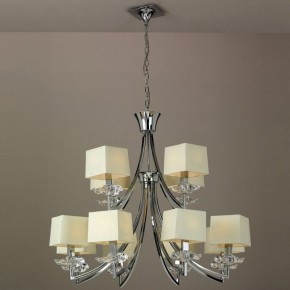 Подвесная люстра Mantra Akira 0942 в Копейске - kopejsk.mebel24.online | фото 2
