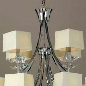 Подвесная люстра Mantra Akira 0942 в Копейске - kopejsk.mebel24.online | фото 6