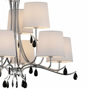 Подвесная люстра Mantra Andrea 6311 в Копейске - kopejsk.mebel24.online | фото 4