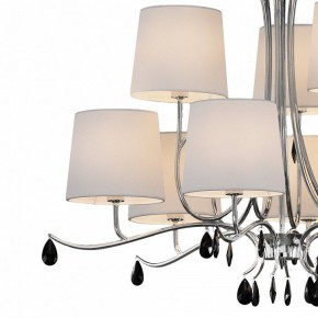 Подвесная люстра Mantra Andrea 6311 в Копейске - kopejsk.mebel24.online | фото 5