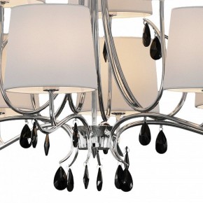 Подвесная люстра Mantra Andrea 6311 в Копейске - kopejsk.mebel24.online | фото 7