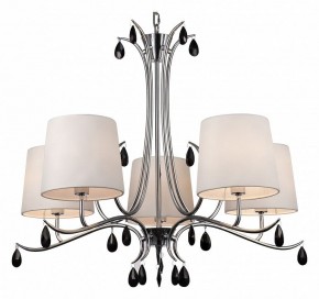 Подвесная люстра Mantra Andrea 6314 в Копейске - kopejsk.mebel24.online | фото 2