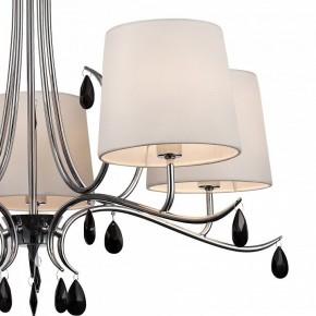 Подвесная люстра Mantra Andrea 6314 в Копейске - kopejsk.mebel24.online | фото 3