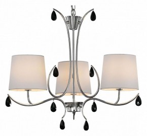 Подвесная люстра Mantra Andrea 6315 в Копейске - kopejsk.mebel24.online | фото 2