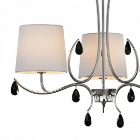 Подвесная люстра Mantra Andrea 6315 в Копейске - kopejsk.mebel24.online | фото 4